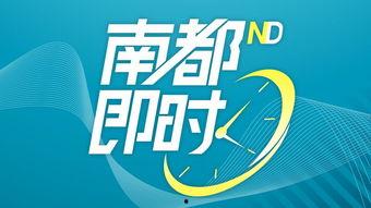 合江热点爆料最新消息,揭秘事件背后惊人真相！