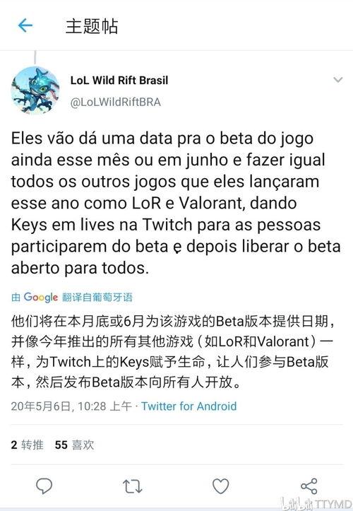 木森最新爆料,揭秘娱乐圈惊人内幕
