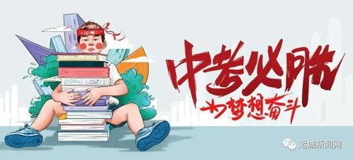陈村天悦湾最新消息爆料,揭秘全新规划与亮点抢先看