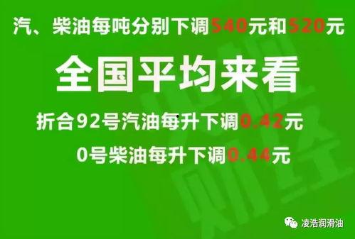 北城英才爆料最新消息,最新热点事件深度解析