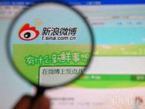 无锡时事爆料微博最新消息