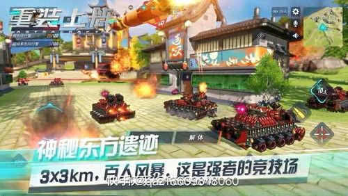 最新爆料重装上阵女主,女主逆袭归来，揭秘神秘爆料背后的真相