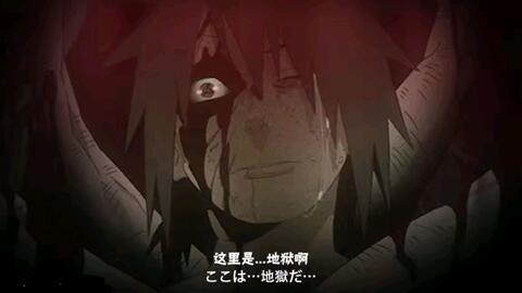 带土暴怒最新爆料,揭秘神秘事件背后的惊人真相！